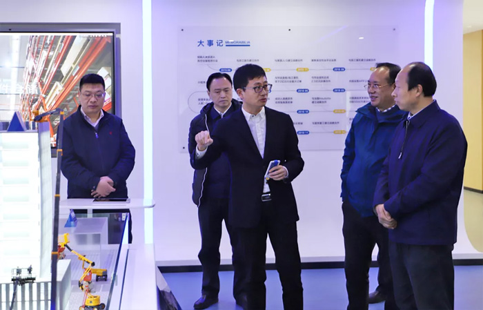 江苏省发改委副主任林康调研米兰手机站·官方版在线发展情况-2.jpg