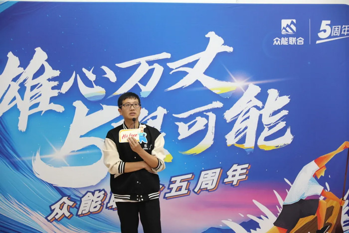 米兰手机站·官方版在线的5周岁，我们这么过！-17.jpg