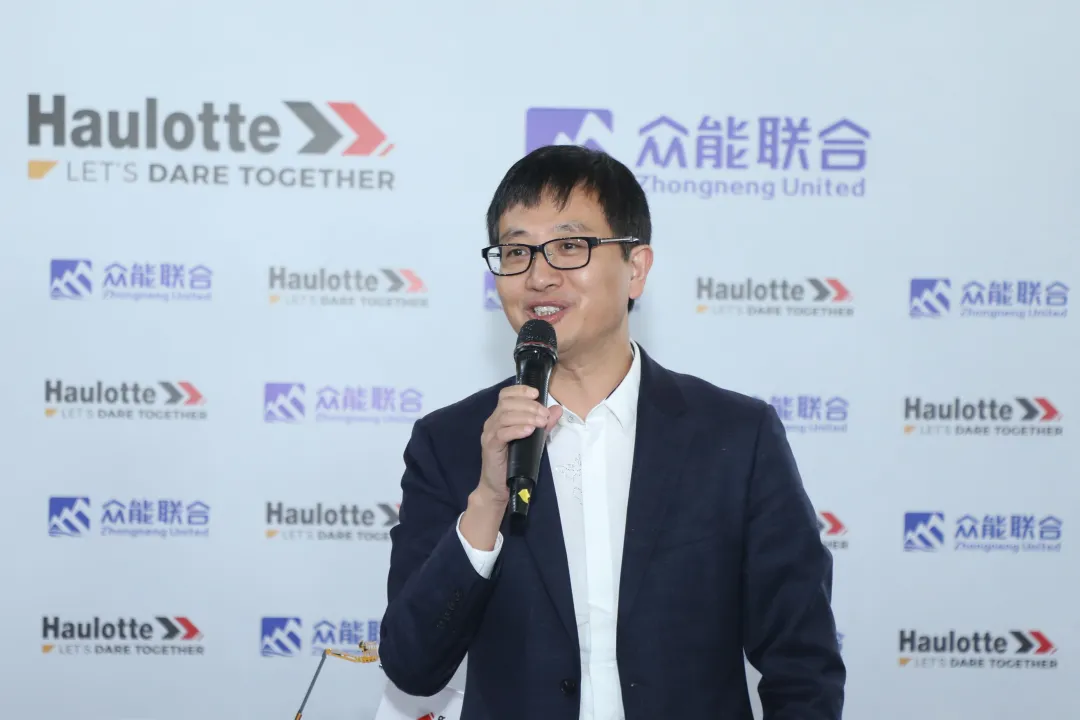 官宣！米兰手机站·官方版在线与欧历胜合作升级 携手引领中国租赁模式创新-3.png